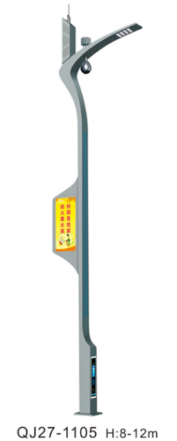 智慧路灯-QJ27-1105,千吉,智慧路灯-QJ27-1105