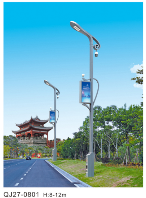 智慧路灯-QJ27-0801,千吉,智慧路灯-QJ27-0801