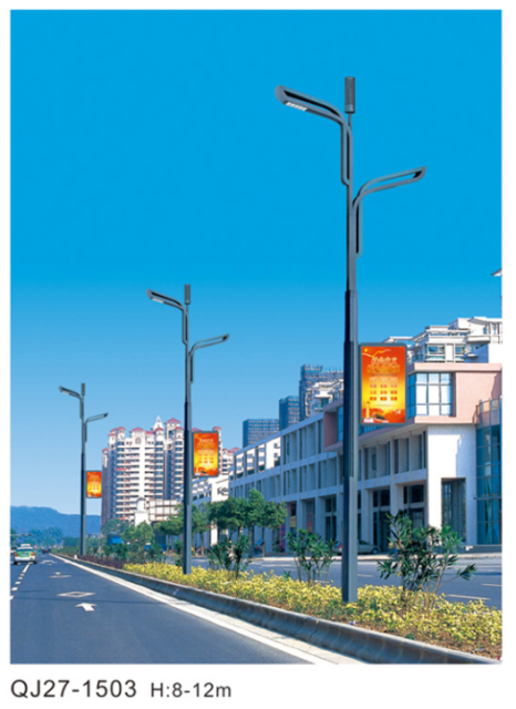 智慧路灯-QJ27-1503,千吉,智慧路灯-QJ27-1503