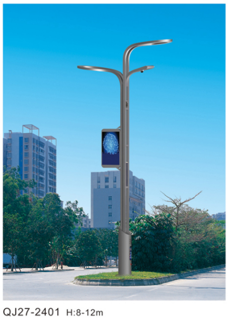 智慧路灯-QJ27-2401,千吉,智慧路灯-QJ27-2401