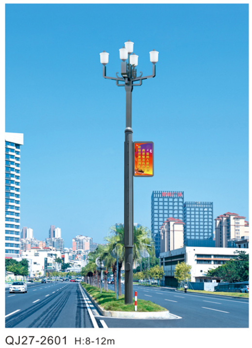 智慧路灯-QJ27-2601,千吉,智慧路灯-QJ27-2601