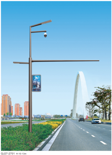 综合杆路灯-QJ27-2701,千吉,综合杆路灯-QJ27-2701