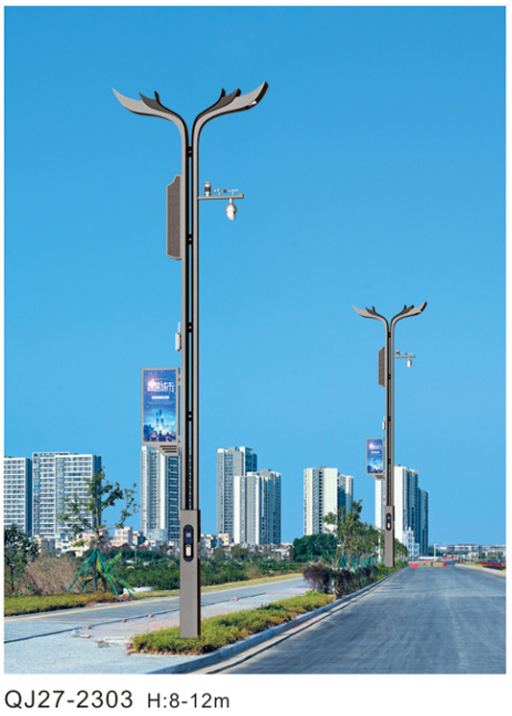 智慧路灯-QJ27-2303,千吉,智慧路灯-QJ27-2303
