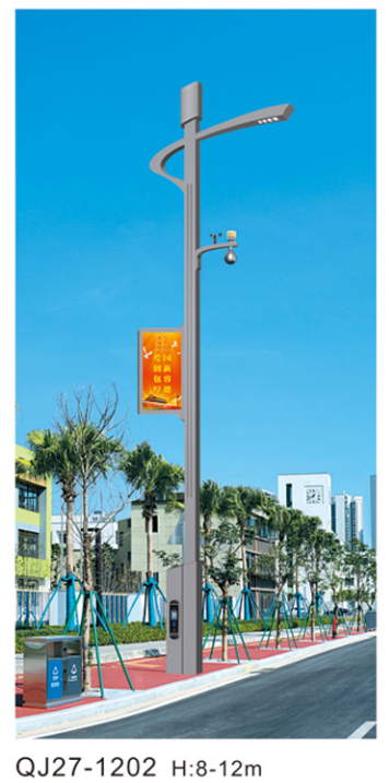 智慧路灯-QJ27-1202,千吉,智慧路灯-QJ27-1202