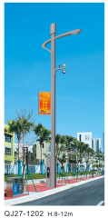 智慧路灯-QJ27-1202,千吉,智慧路灯-QJ27-1202