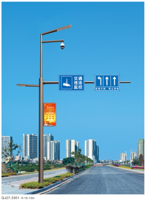 综合杆路灯-QJ27-3301,千吉,综合杆路灯-QJ27-3301