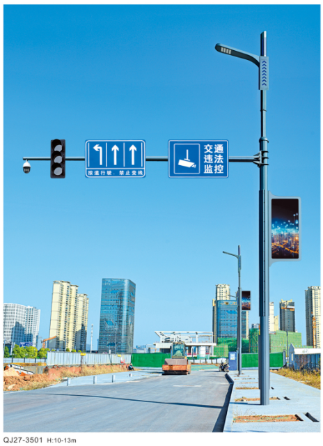综合杆路灯-QJ27-3501,千吉,综合杆路灯-QJ27-3501