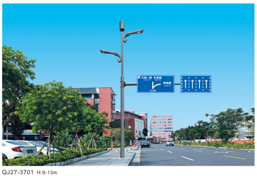 综合杆路灯-QJ27-3701,千吉,综合杆路灯-QJ27-3701