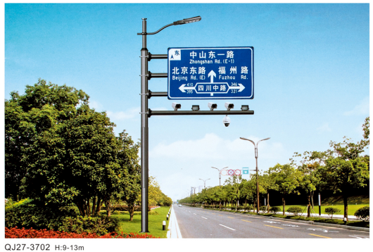 综合杆路灯-QJ27-3702,千吉,综合杆路灯-QJ27-3702