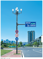 综合杆路灯-QJ27-4301,千吉,综合杆路灯-QJ27-4301