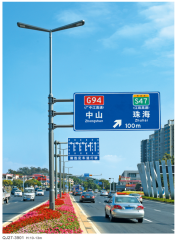 综合杆路灯-QJ27-3901,千吉,综合杆路灯-QJ27-3901