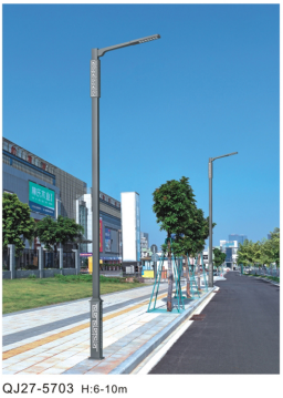 LED路灯-QJ27-5703,千吉,LED路灯-QJ27-5703