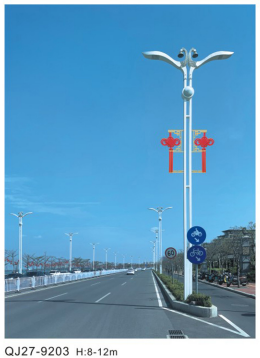 LED路灯-QJ27-9203,千吉,LED路灯-QJ27-9203