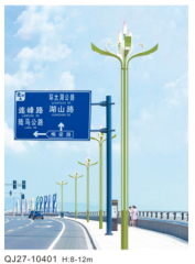 玉兰灯路灯-QJ27-10401,千吉,玉兰灯路灯-QJ27-10401