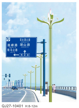 玉兰灯路灯-QJ27-10401,千吉,玉兰灯路灯-QJ27-10401