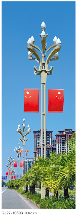 玉兰灯路灯-QJ27-10603,千吉,玉兰灯路灯-QJ27-10603