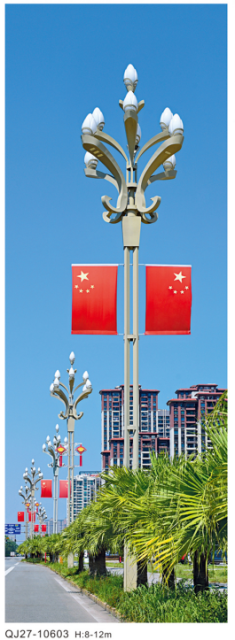 玉兰灯路灯-QJ27-10603,千吉,玉兰灯路灯-QJ27-10603