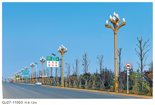 玉兰灯路灯-QJ27-11003,千吉,玉兰灯路灯-QJ27-11003