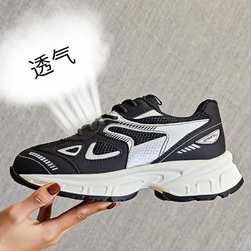 Women's Autumn New Breathable Running Shoes Old Dad Shoes Fashionable Casual Shoes