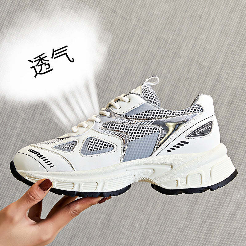 Women's Autumn New Breathable Running Shoes Old Dad Shoes Fashionable Casual Shoes