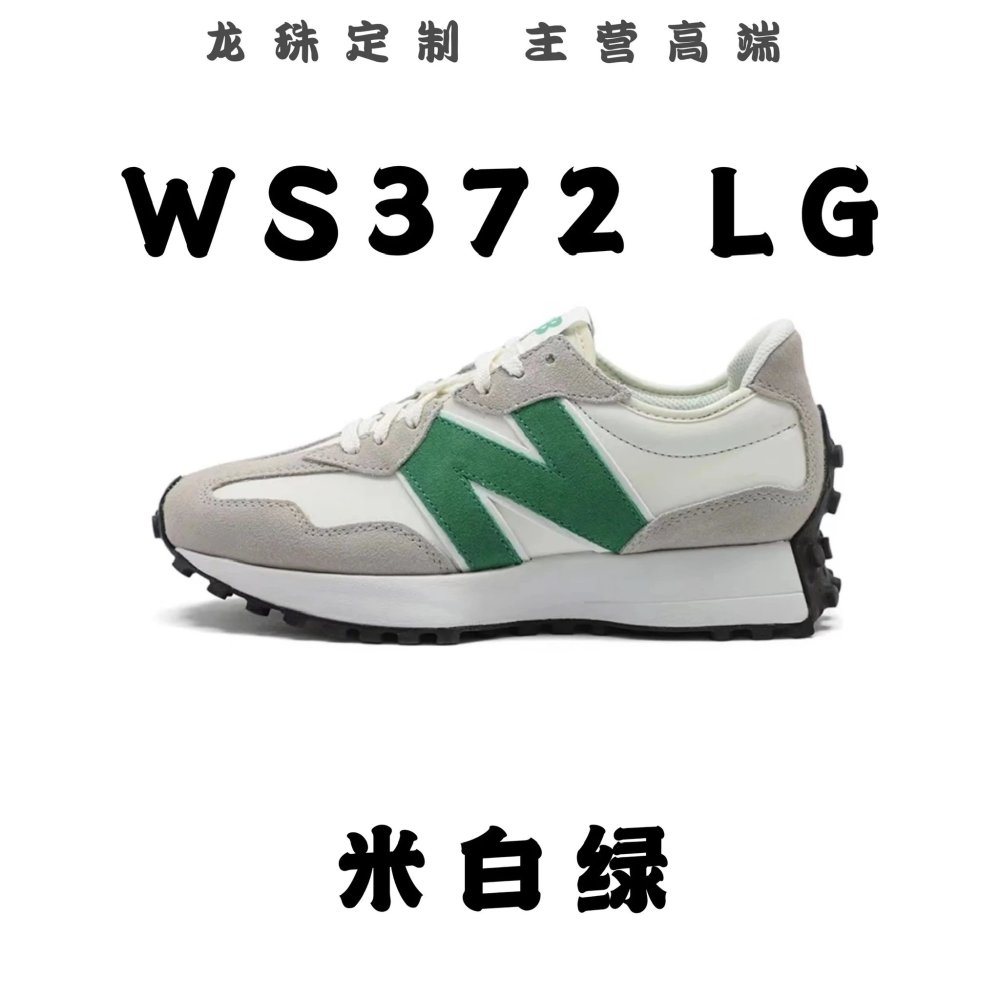 National free delivery, pure original grade New Bailun NB327 color matching collection