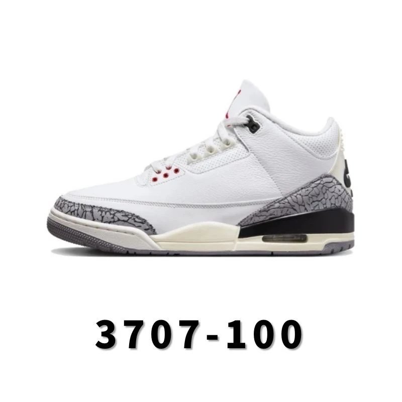 全国包邮 高版 AJ3配色合集
藤原浩 AMM联名 红雀 赛车蓝 北卡蓝 黑水泥 白紫 纯白th  换勾 白红 男女同款运动鞋 公版