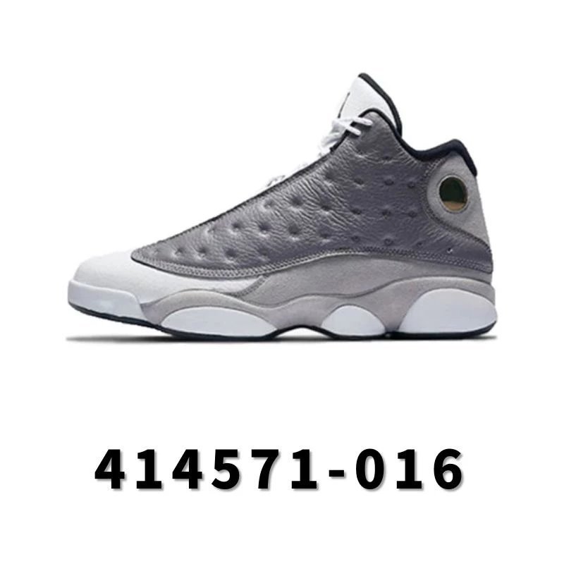 高版 全国包邮 AJ13系列合集