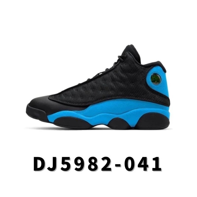 高版 全国包邮 AJ13系列合集