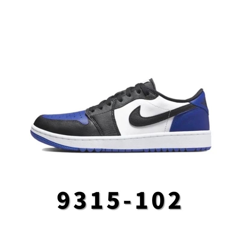 全国包邮 纯原 AJ1 Low 低帮高尔夫 Golf系列合集