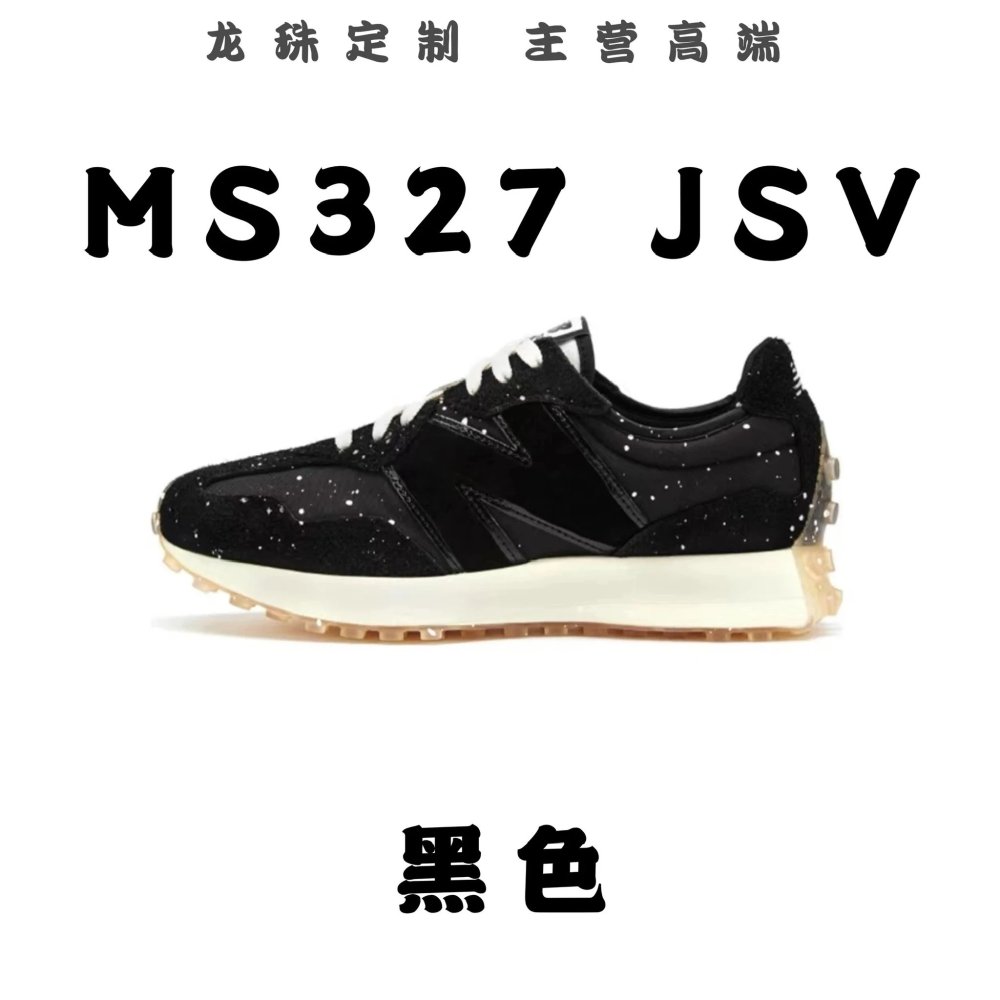 National free delivery, pure original grade New Bailun NB327 color matching collection