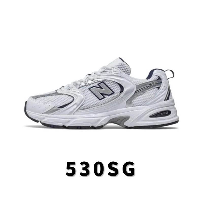 全国包邮 高版 新佰伦NB530配色合集