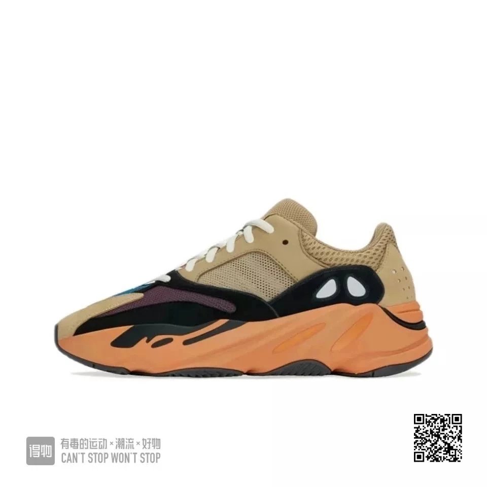 全国包邮 纯原 椰子700配色合集
磁铁 惯性 灰白 晶洞宝藏 海盐