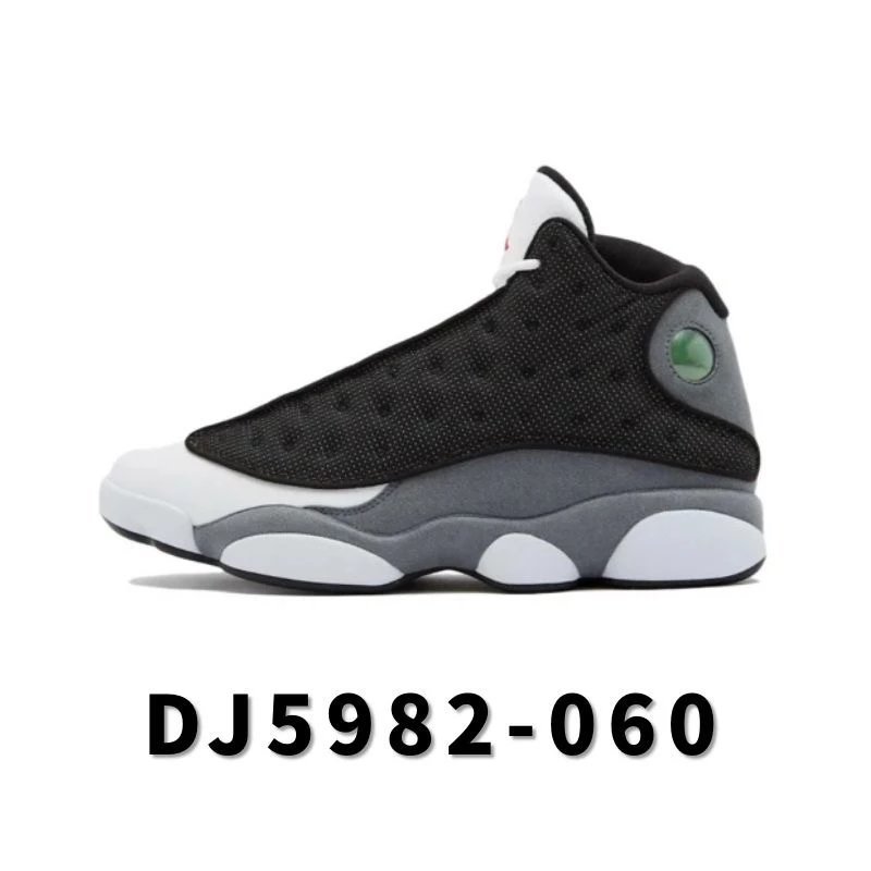 高版 全国包邮 AJ13系列合集