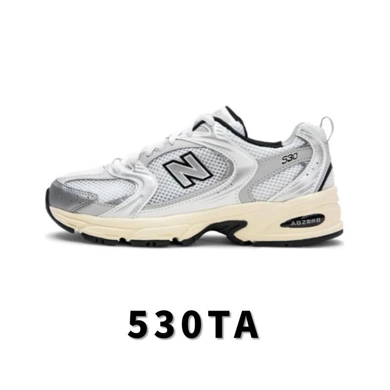 全国包邮 高版 新佰伦NB530配色合集