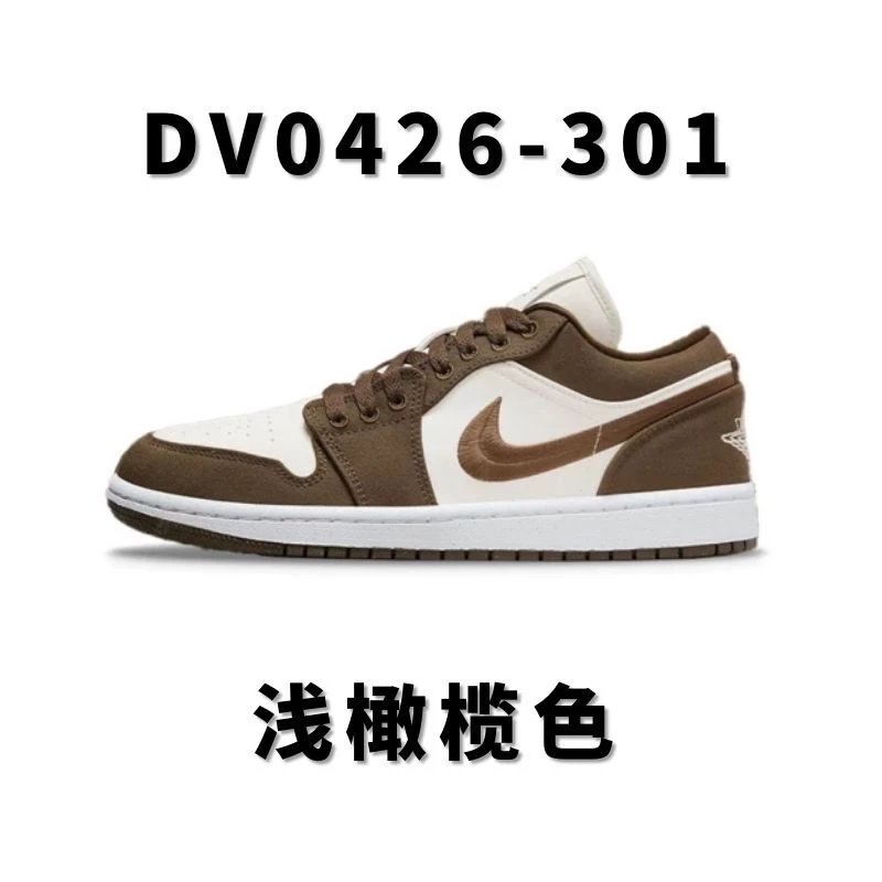 全国包邮 纯原 AJ1低帮系列合集2 aj1low