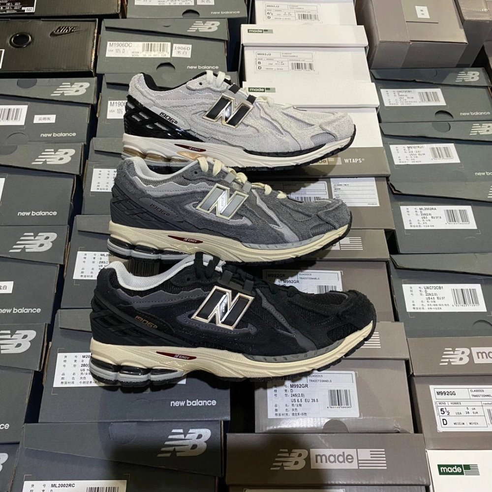 全国包邮 高版 新佰伦NB1906R系列合集