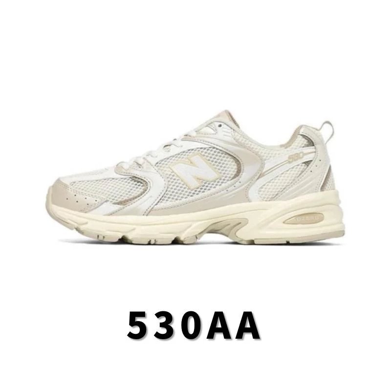 全国包邮 高版 新佰伦NB530配色合集