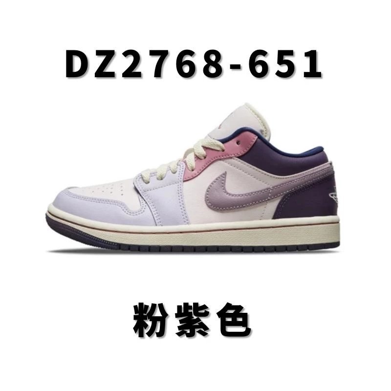 全国包邮  纯原级 AJ1低帮女款配色系列合集 aj1low 公版