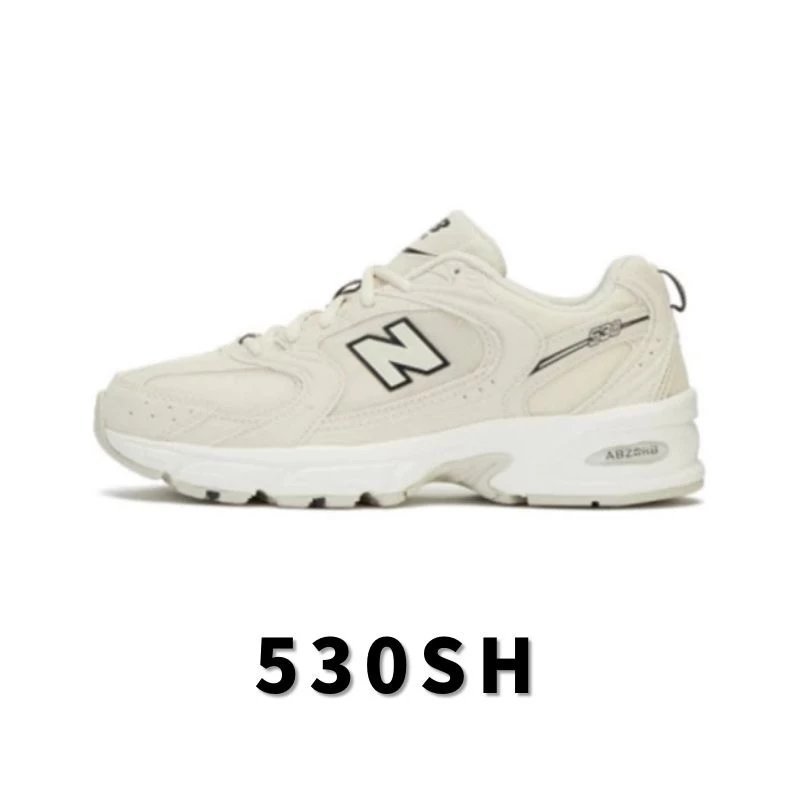 全国包邮 高版 新佰伦NB530配色合集