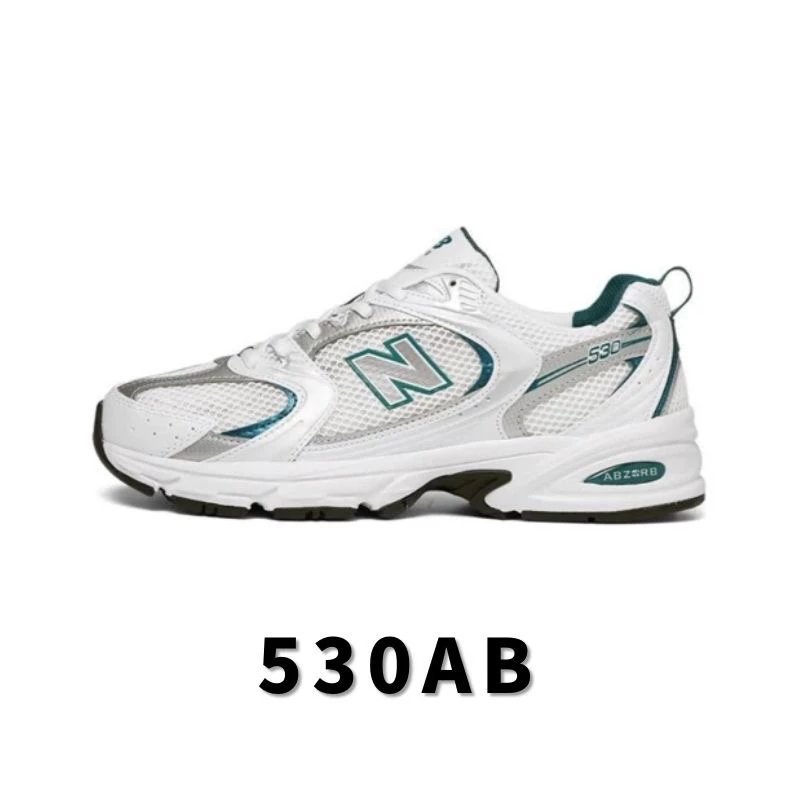 全国包邮 高版 新佰伦NB530配色合集