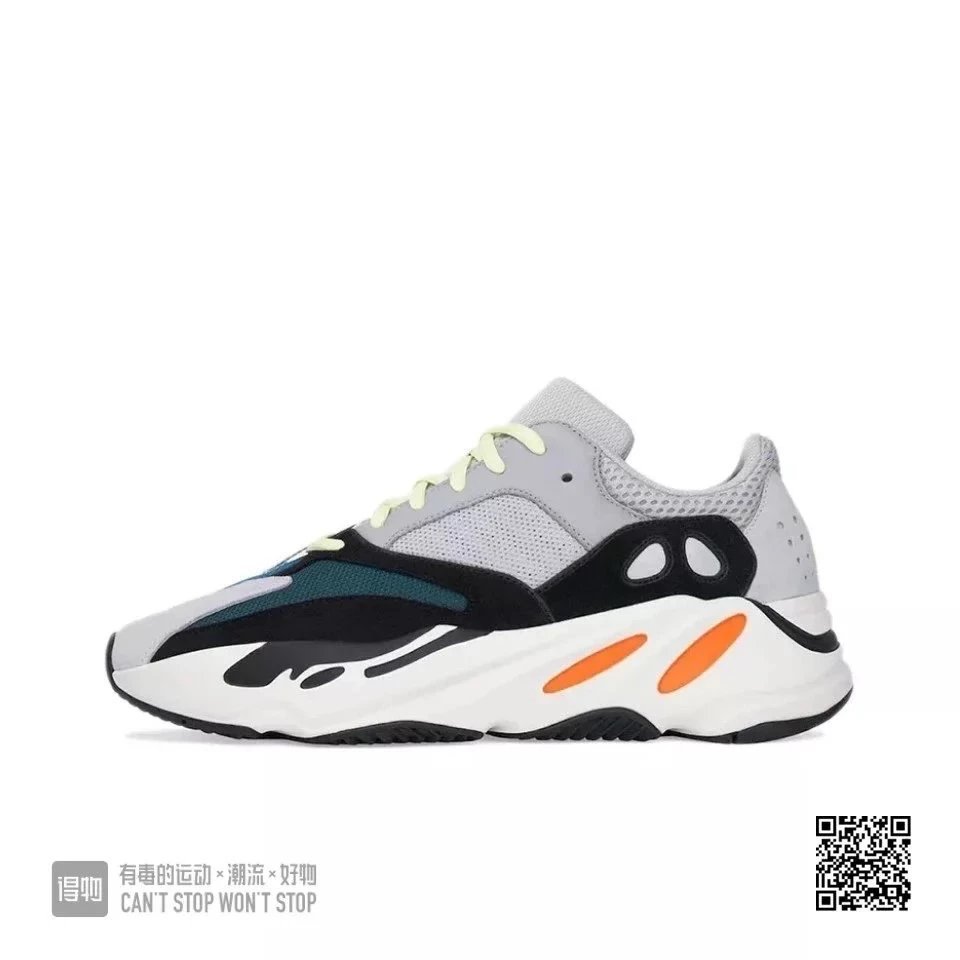 全国包邮 纯原 椰子700配色合集
磁铁 惯性 灰白 晶洞宝藏 海盐