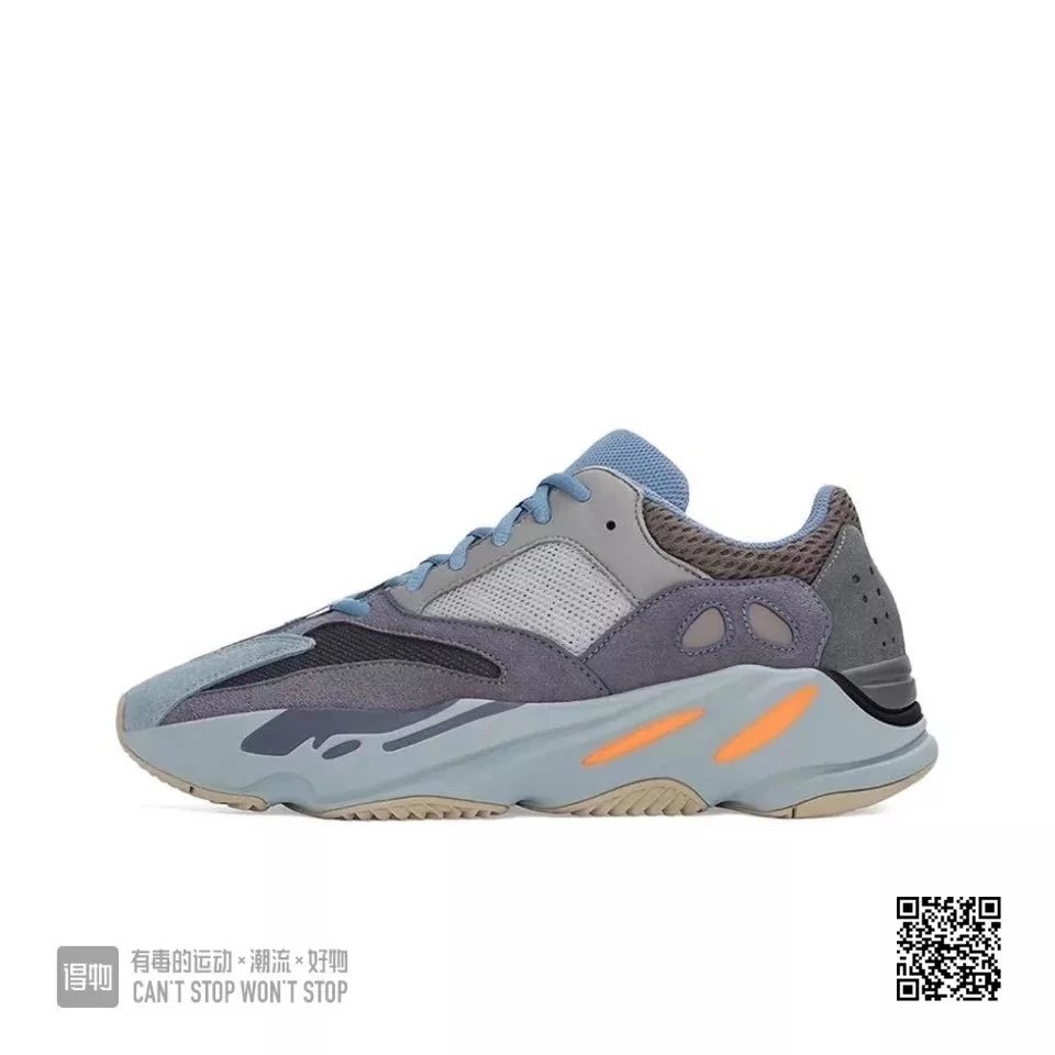 全国包邮 纯原 椰子700配色合集
磁铁 惯性 灰白 晶洞宝藏 海盐