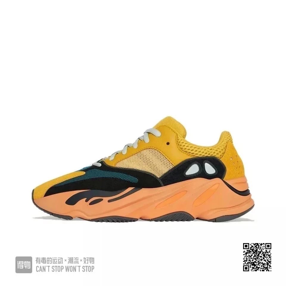 全国包邮 纯原 椰子700配色合集
磁铁 惯性 灰白 晶洞宝藏 海盐