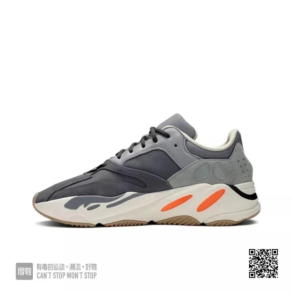 全国包邮 纯原 椰子700配色合集
磁铁 惯性 灰白 晶洞宝藏 海盐