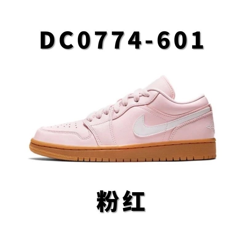 全国包邮  纯原级 AJ1低帮女款配色系列合集 aj1low 公版