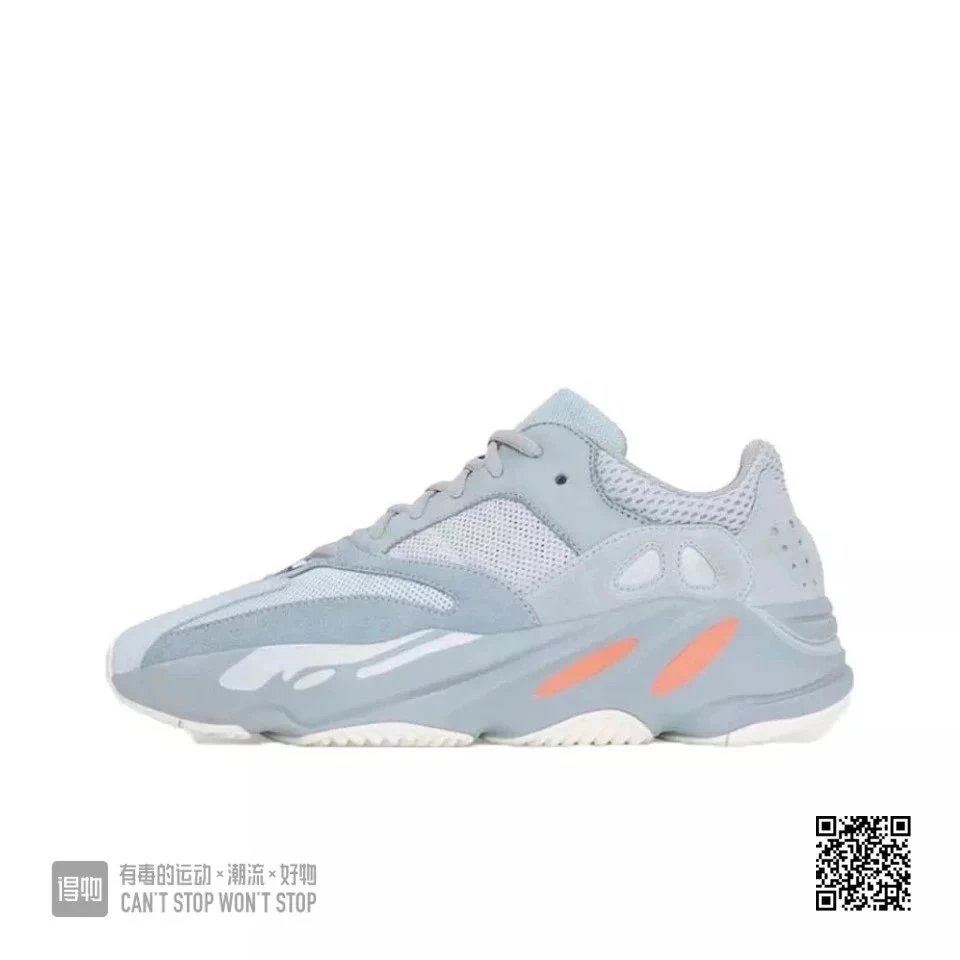 全国包邮 纯原 椰子700配色合集
磁铁 惯性 灰白 晶洞宝藏 海盐