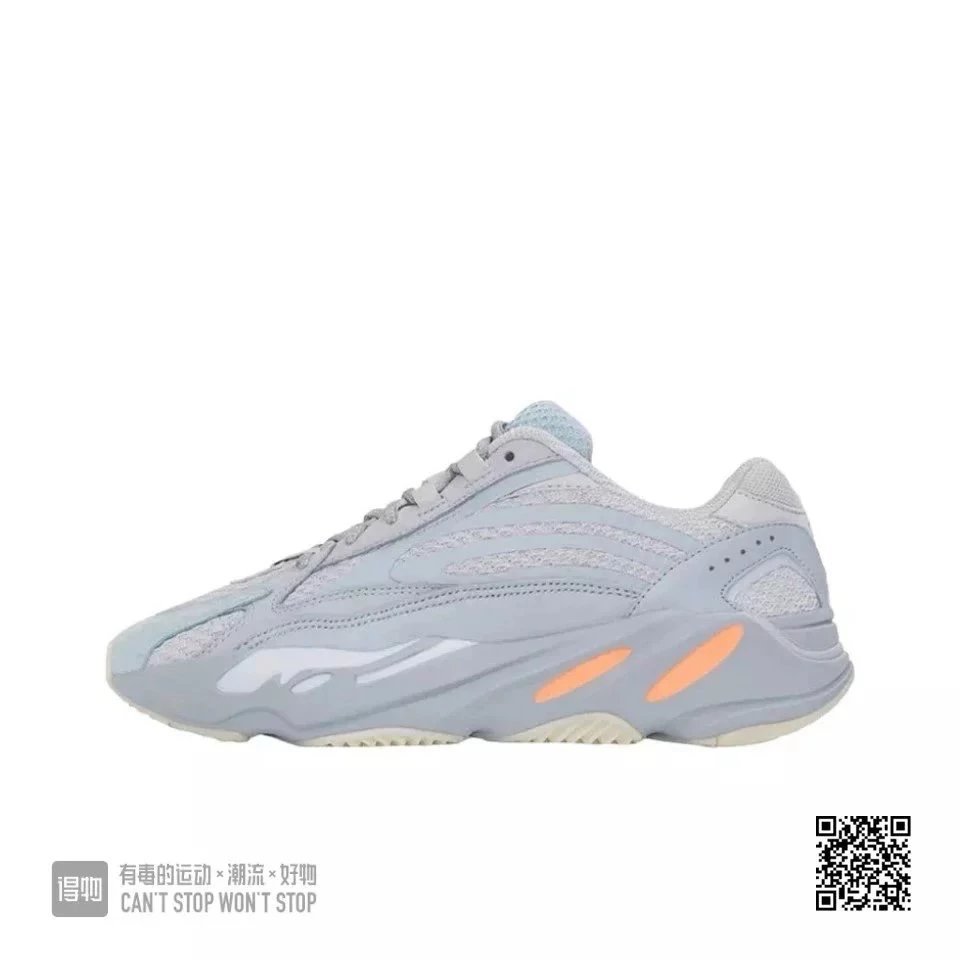 全国包邮 纯原 椰子700配色合集
磁铁 惯性 灰白 晶洞宝藏 海盐