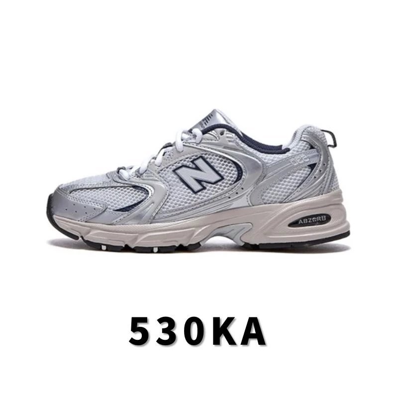 全国包邮 高版 新佰伦NB530配色合集