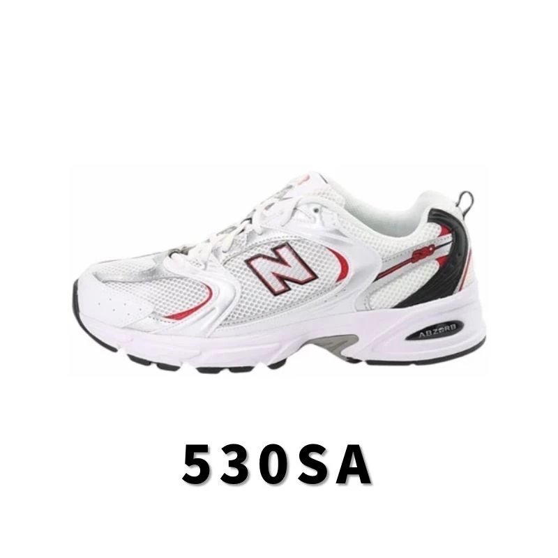 全国包邮 高版 新佰伦NB530配色合集