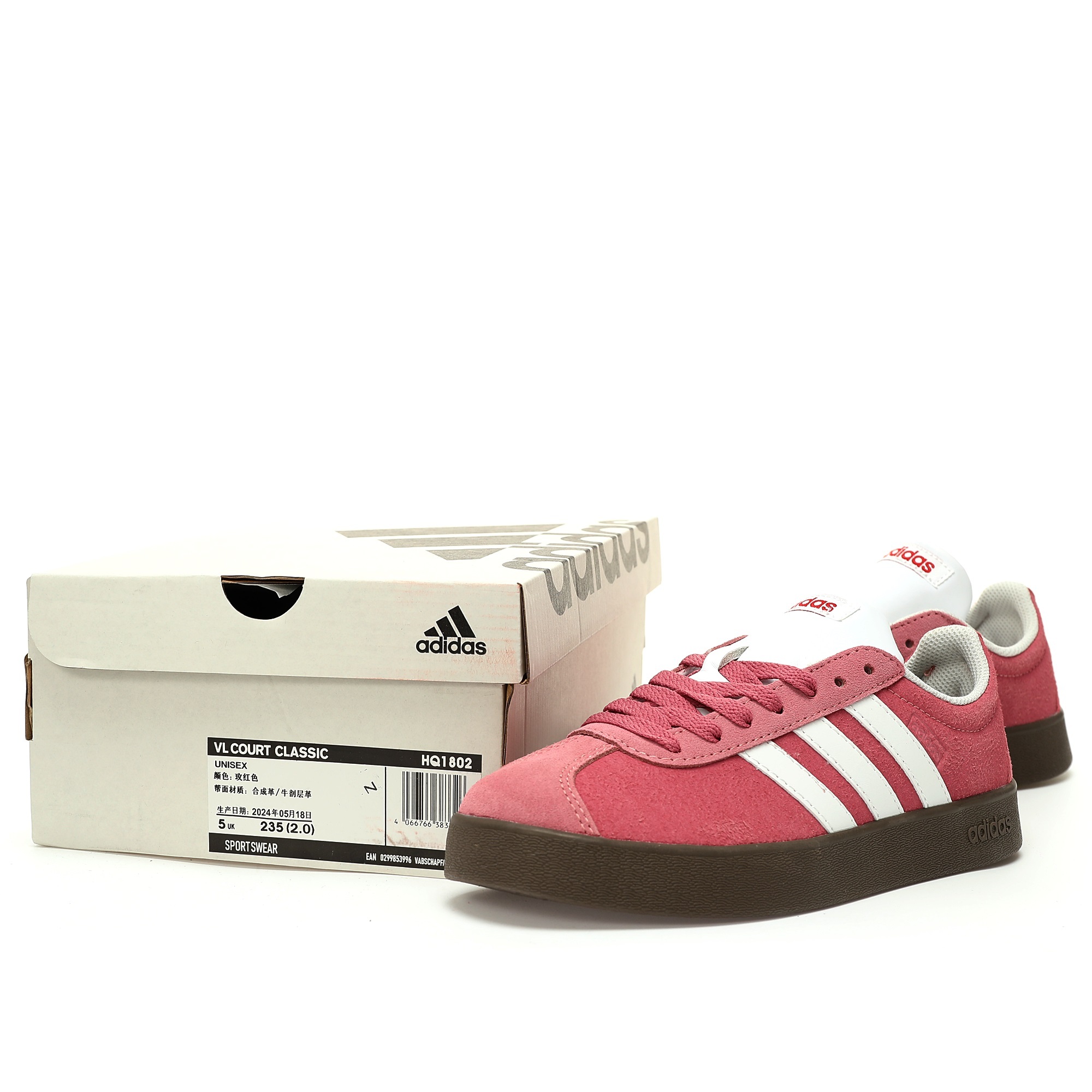 adidas
